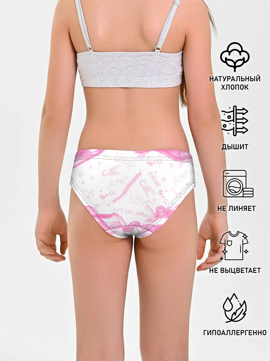 Трусы для девочек / LIL PEEP / ЛИЛ ПИП