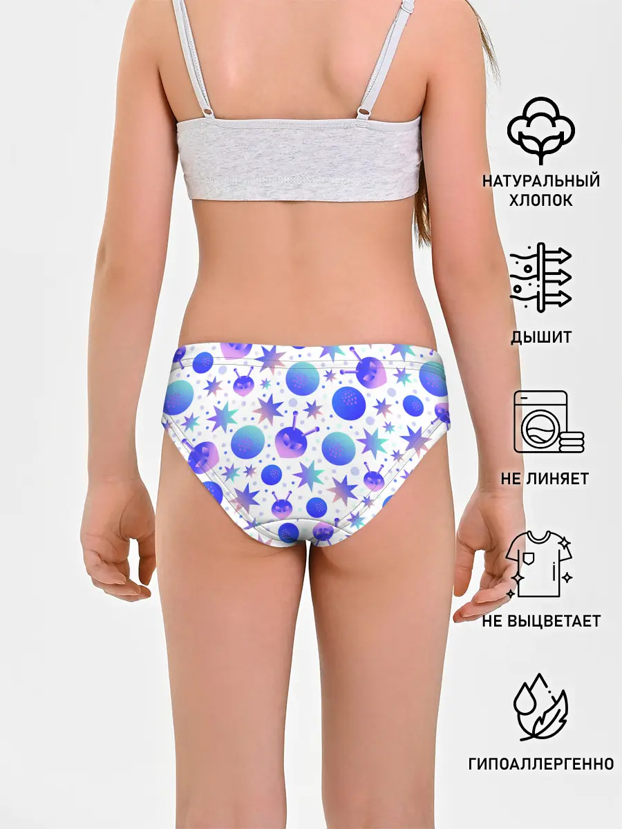 Трусы для девочек / Яркая галактика