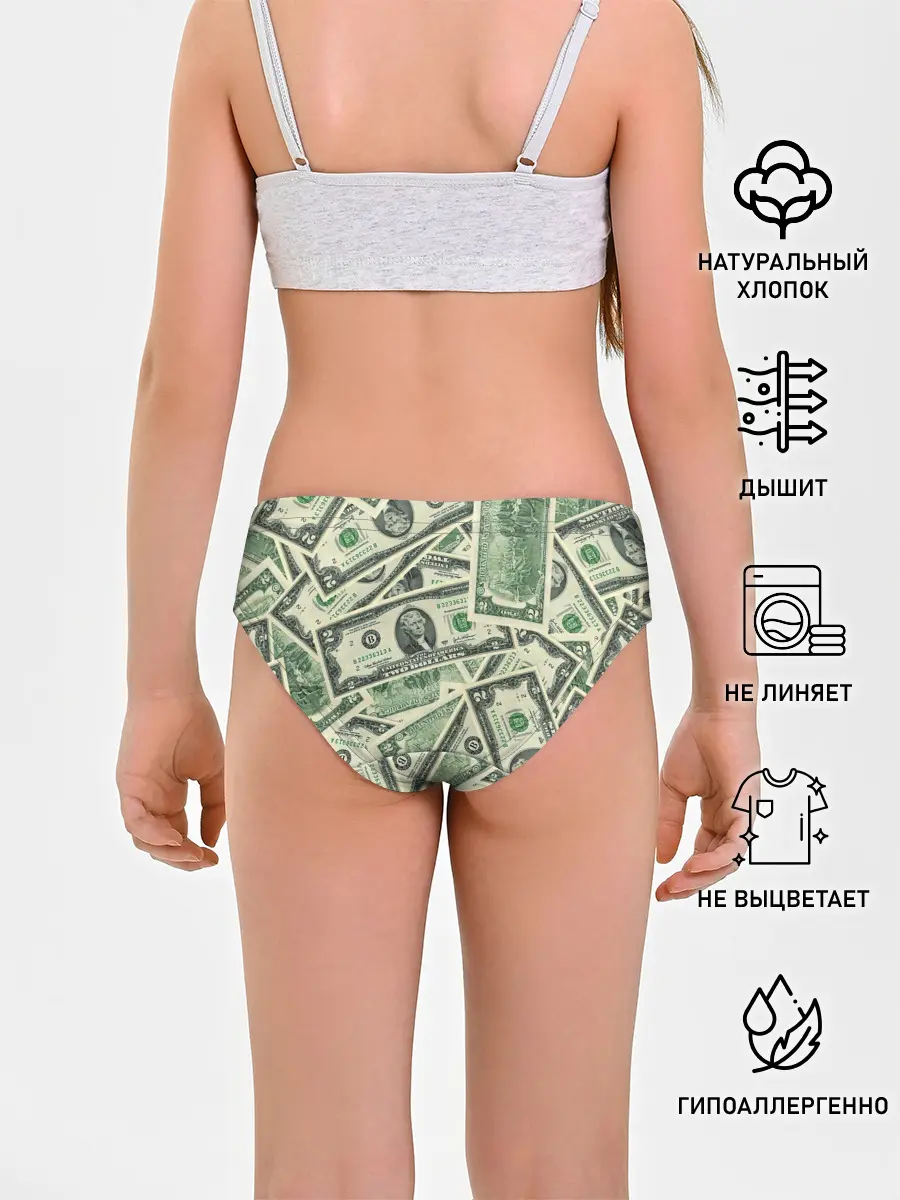 Трусы для девочек / Доллар