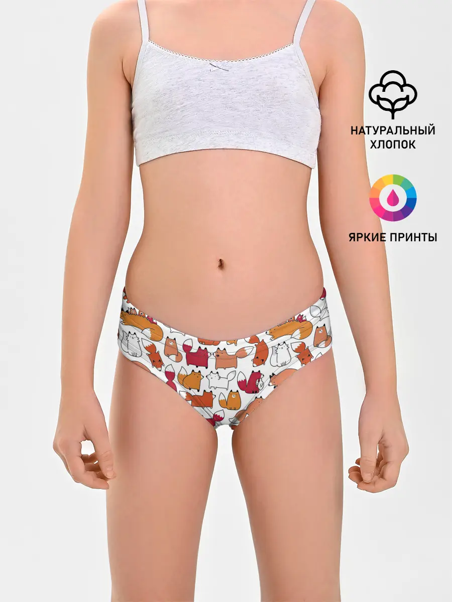 Трусы для девочек / Милые лисы