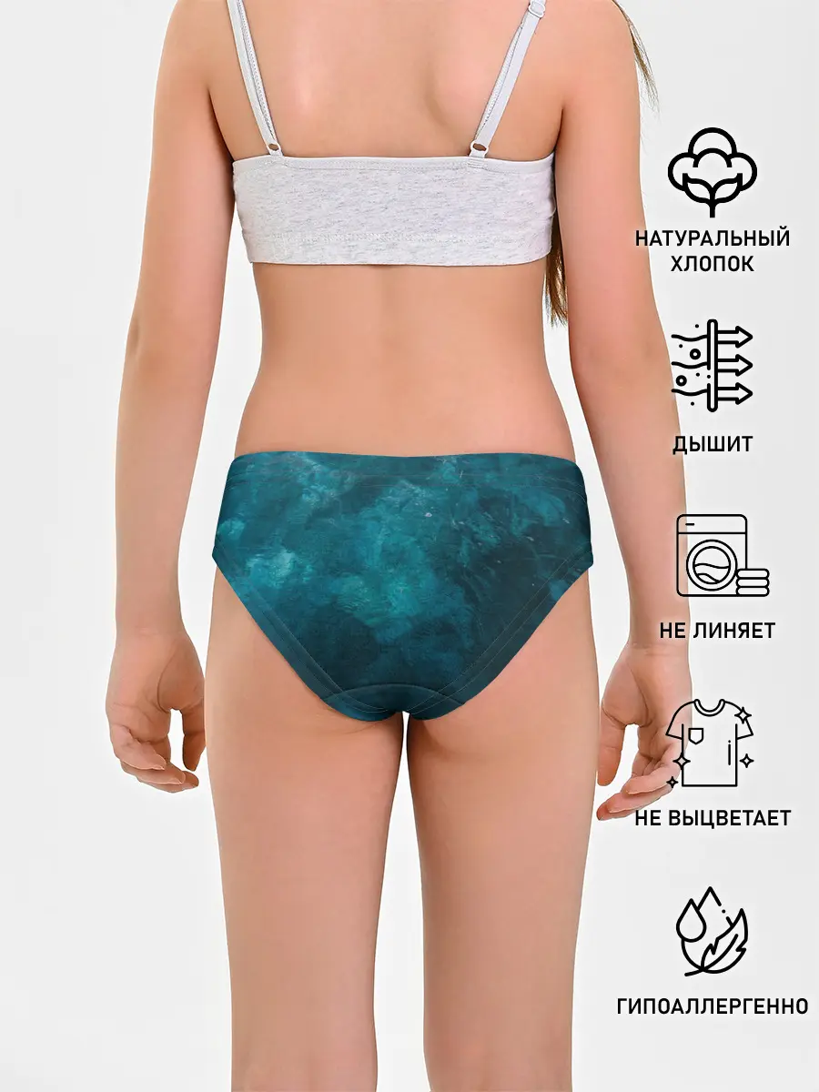 Трусы для девочек / Лазурь