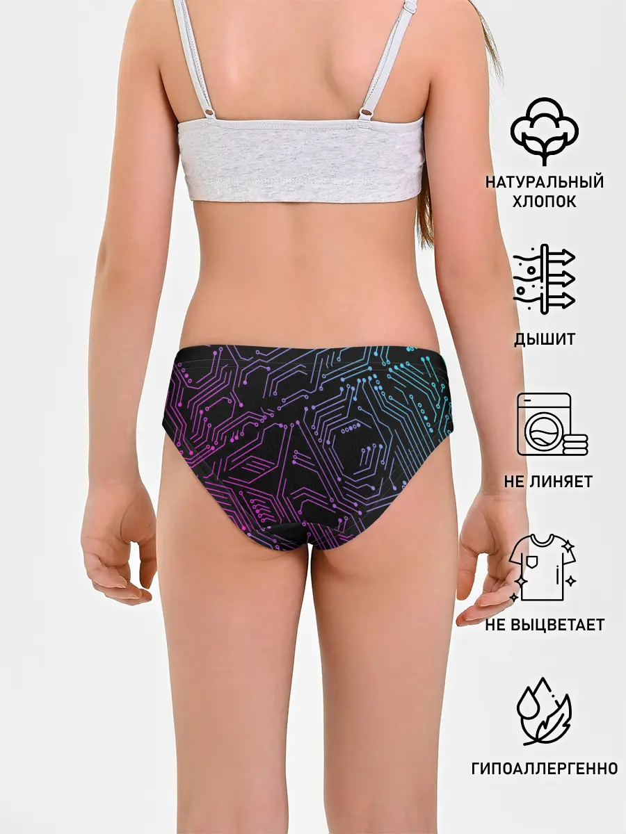 Трусы для девочек / Motherboard | Материнская плата