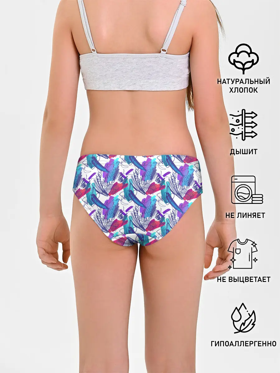 Трусы для девочек / Абстракция пятна краски