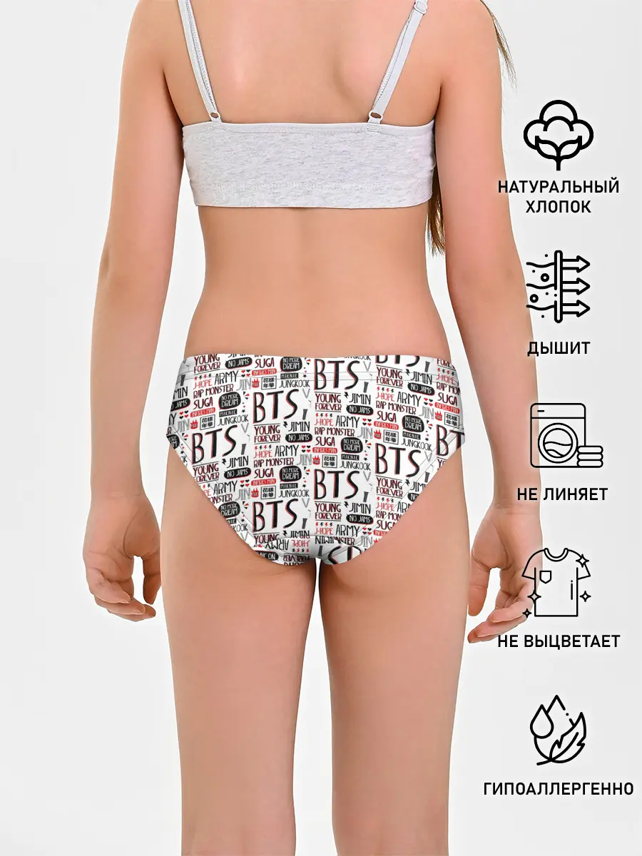 Трусы для девочек / BTS Collage