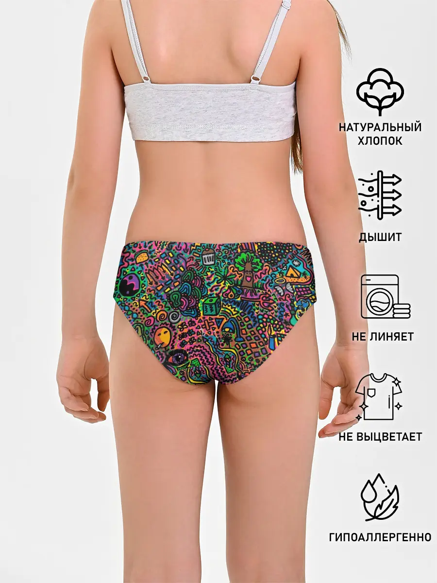 Трусы для девочек / Кислотные узоры психоделика