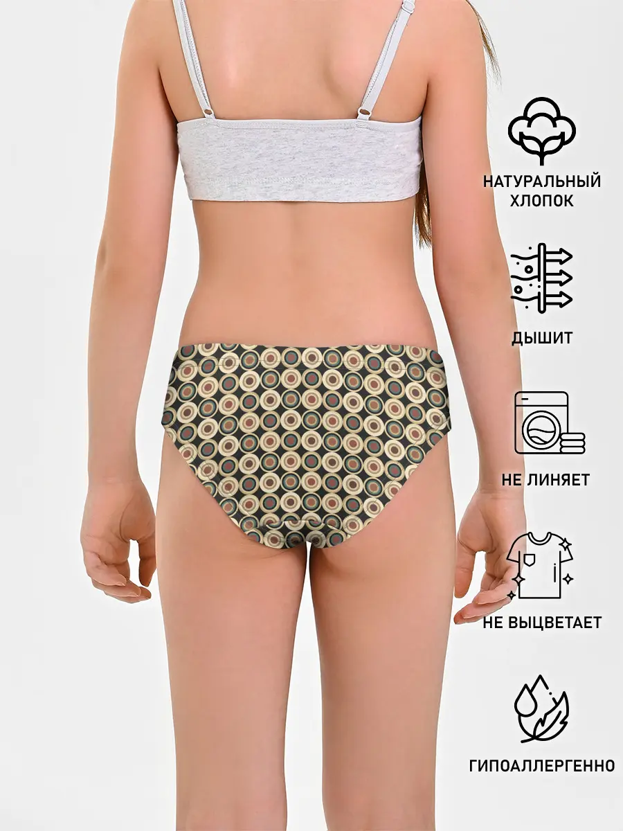 Трусы для девочек / Абстракция из бежевых и зеленых кругов