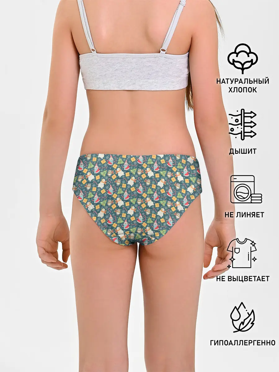 Трусы для девочек / С Новым Годом