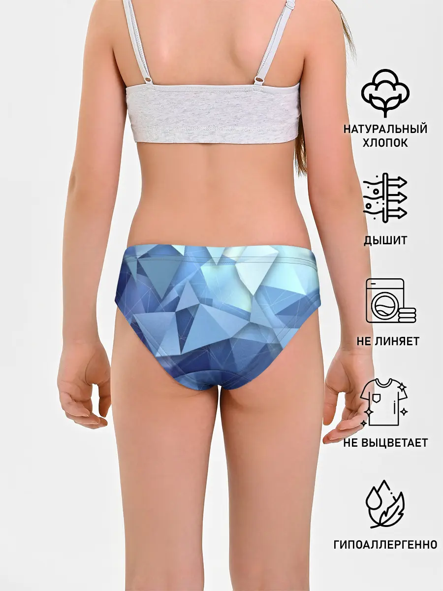 Трусы для девочек / абстракция