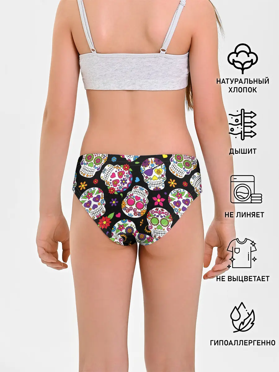 Трусы для девочек / Шальные черепа