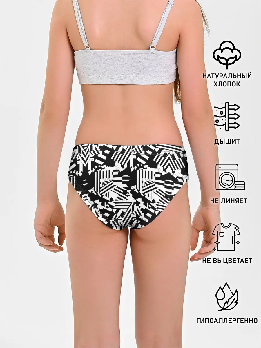 Трусы для девочек / Хаотичные линии