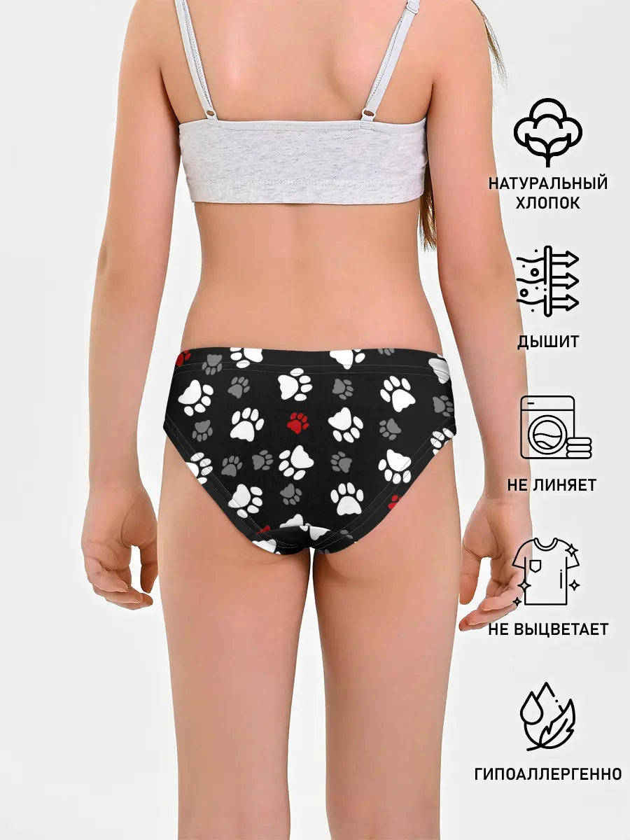 Трусы для девочек / Следы лап