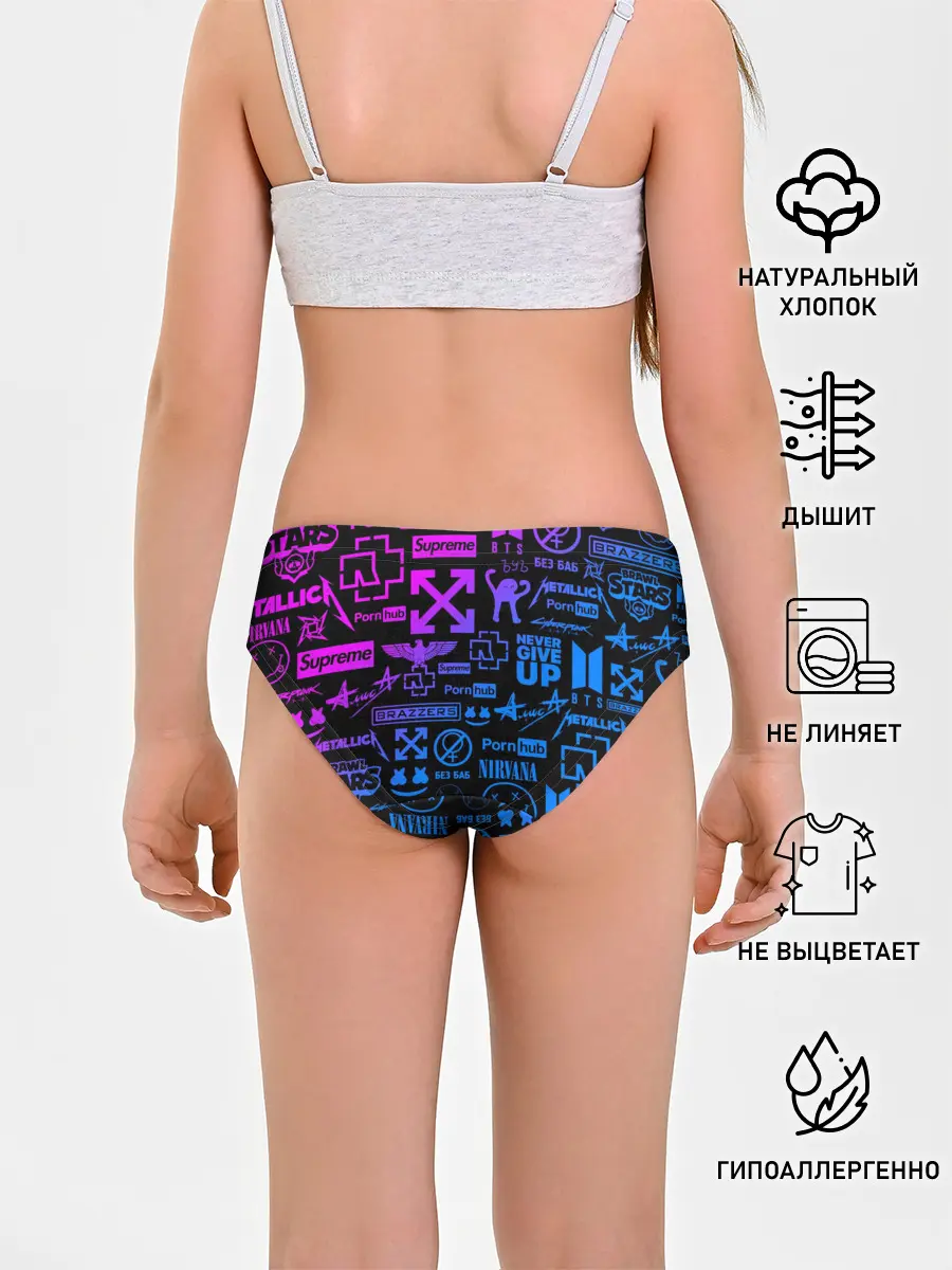 Трусы для девочек / ЛУЧШИЕ ПРИНТЫ LOGOBOMBING