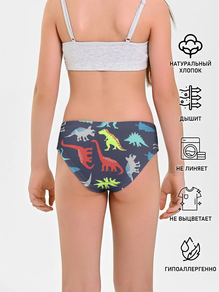 Трусы для девочек / Динозавры