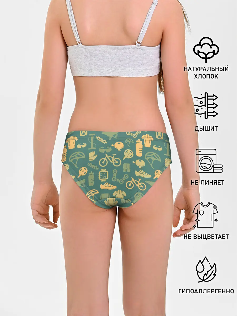 Трусы для девочек / Велосипедист