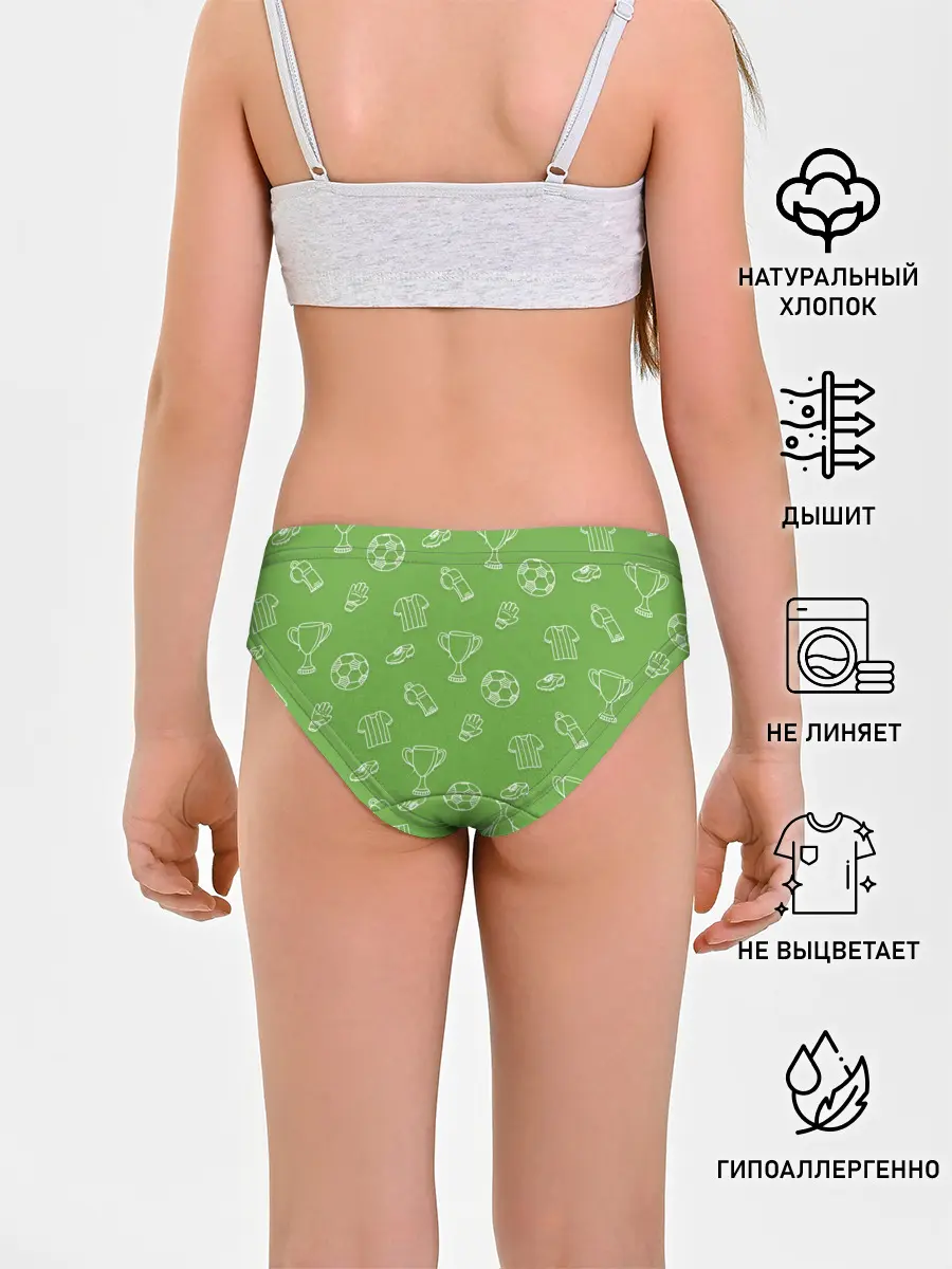 Трусы для девочек / Футбол