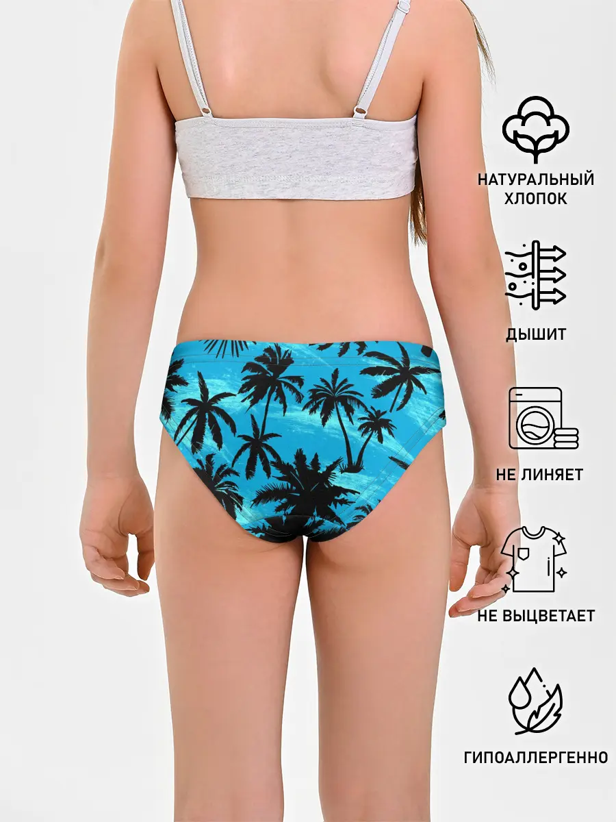 Трусы для девочек / Пальмы в Горизонте