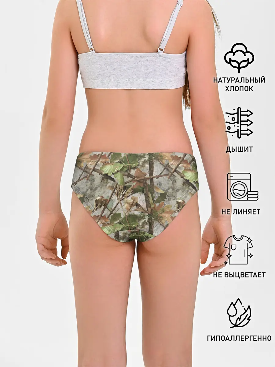 Трусы для девочек / Камуфляж