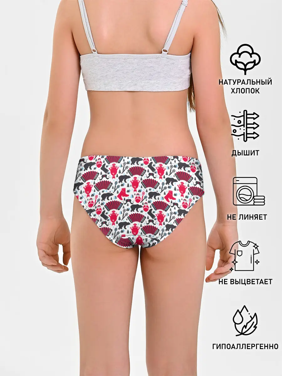 Трусы для девочек / Русский орнамент