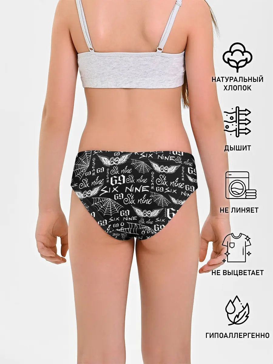 Трусы для девочек / 6IX9INE ТАТУИРОВКИ