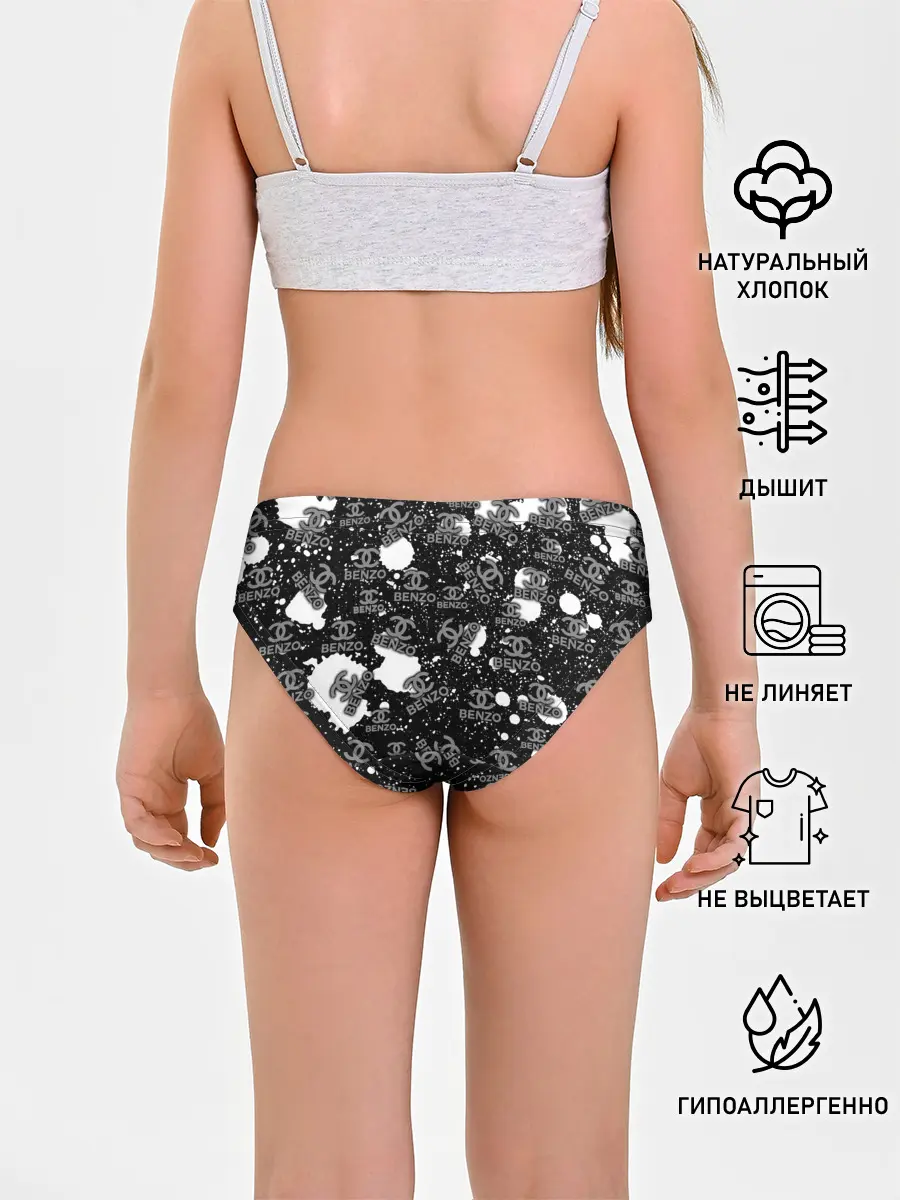 Трусы для девочек / Benzo Gang - Big Baby Tape