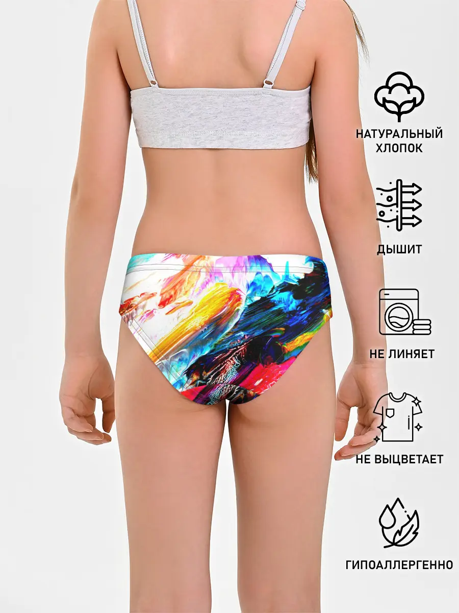 Трусы для девочек / Абстракция красок