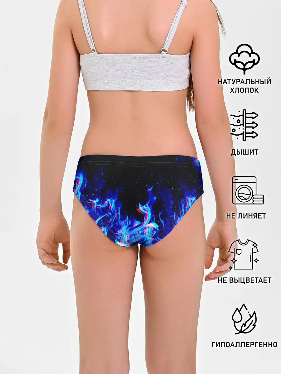 Трусы для девочек / СИНИЙ ОГОНЬ ГЛИТЧ | BLUE FIRE GLITCH