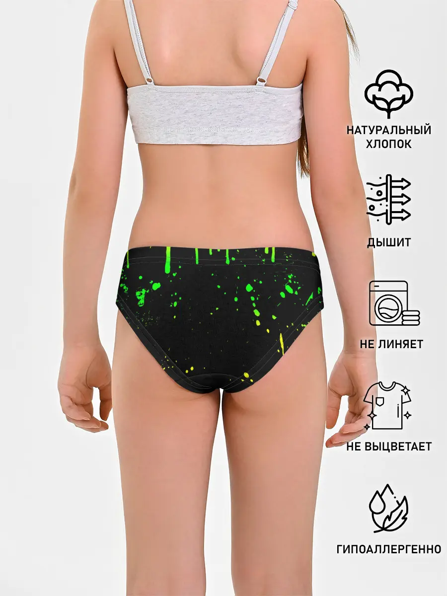 Трусы для девочек / НЕОНОВЫЕ ПОДТЕКИ