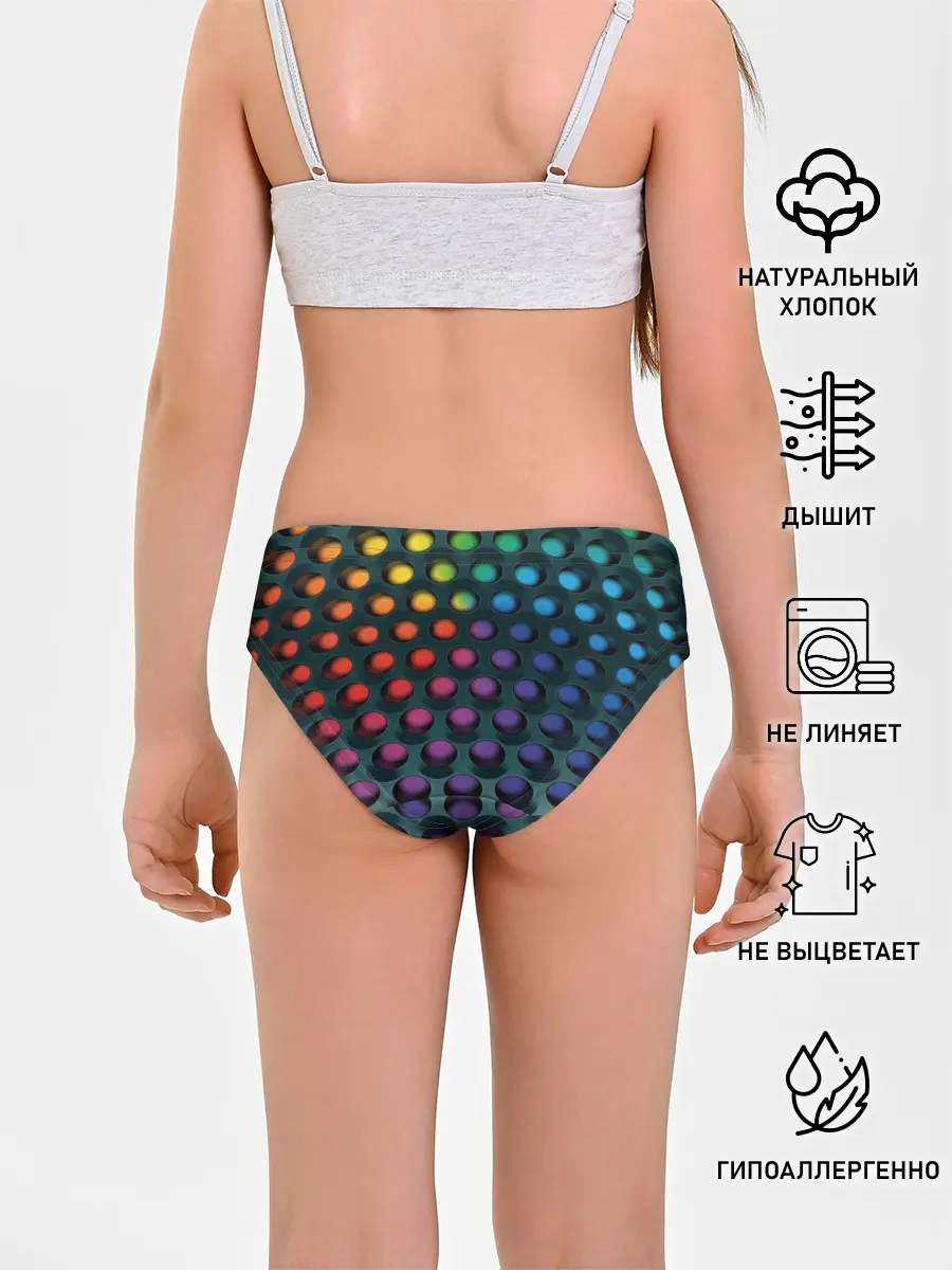 Трусы для девочек / 3Д спектр