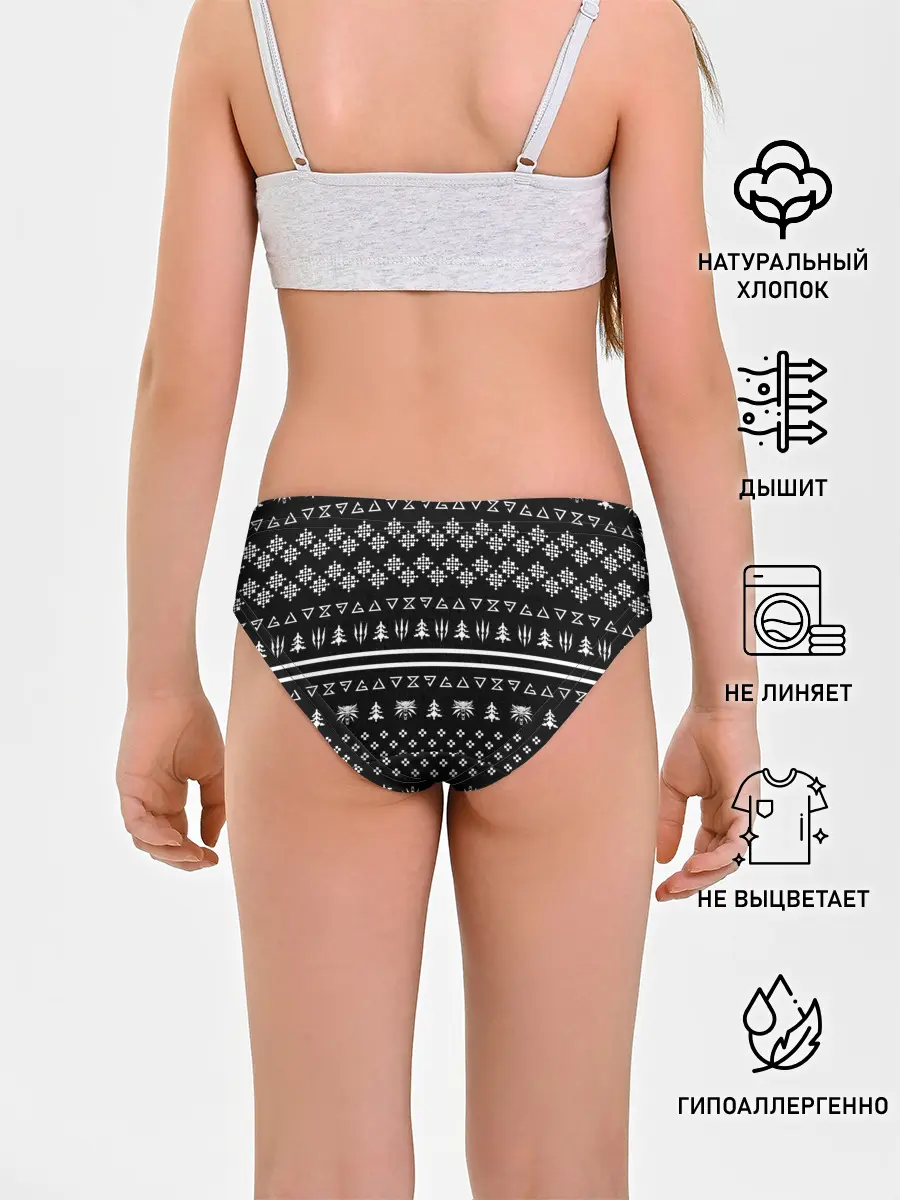 Трусы для девочек / ВЕДЬМАК НОВОГОДНИЙ