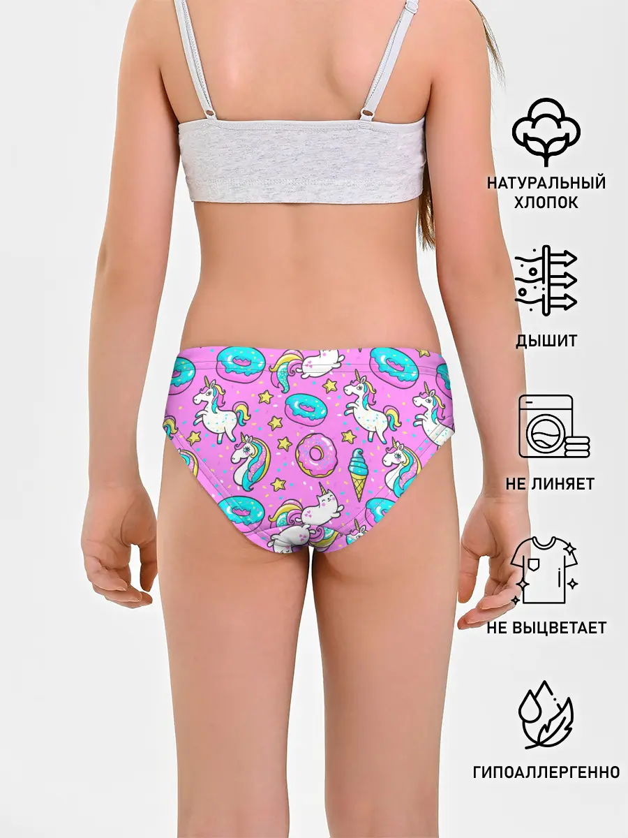 Трусы для девочек / Единороги с пончиками