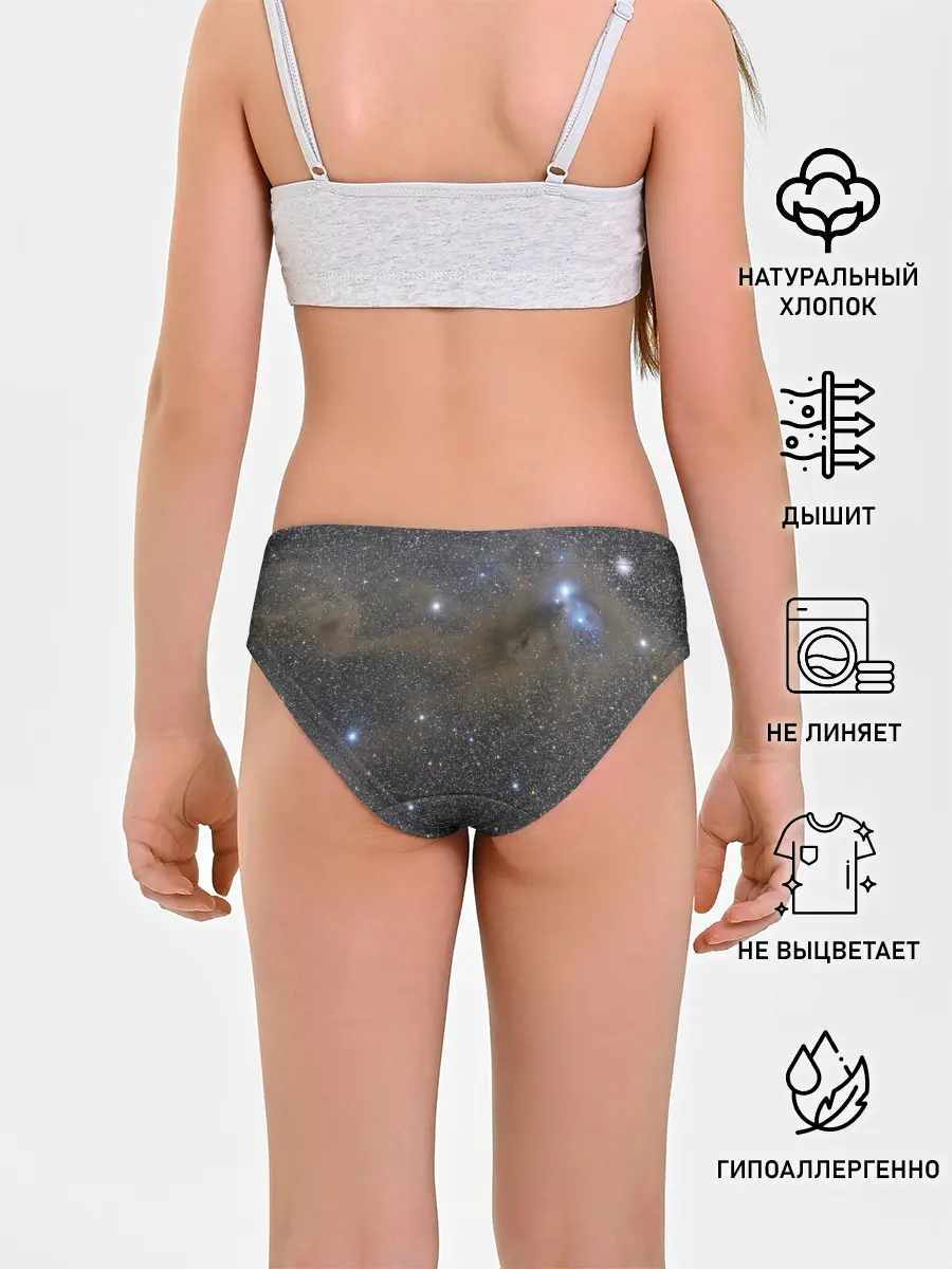 Трусы для девочек / Звездный космос