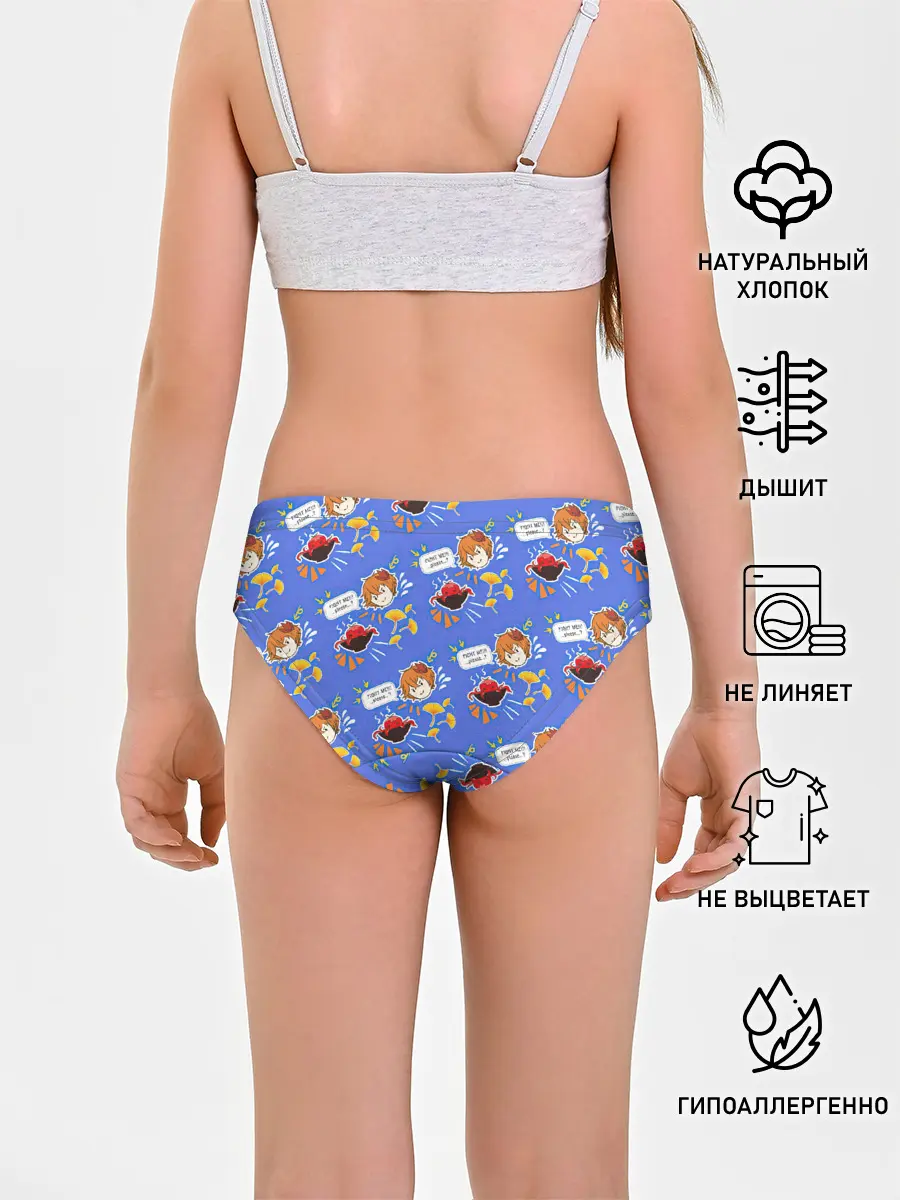 Трусы для девочек / Тарталья на обеде