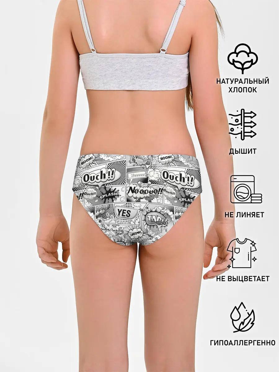 Трусы для девочек / COMICS ART