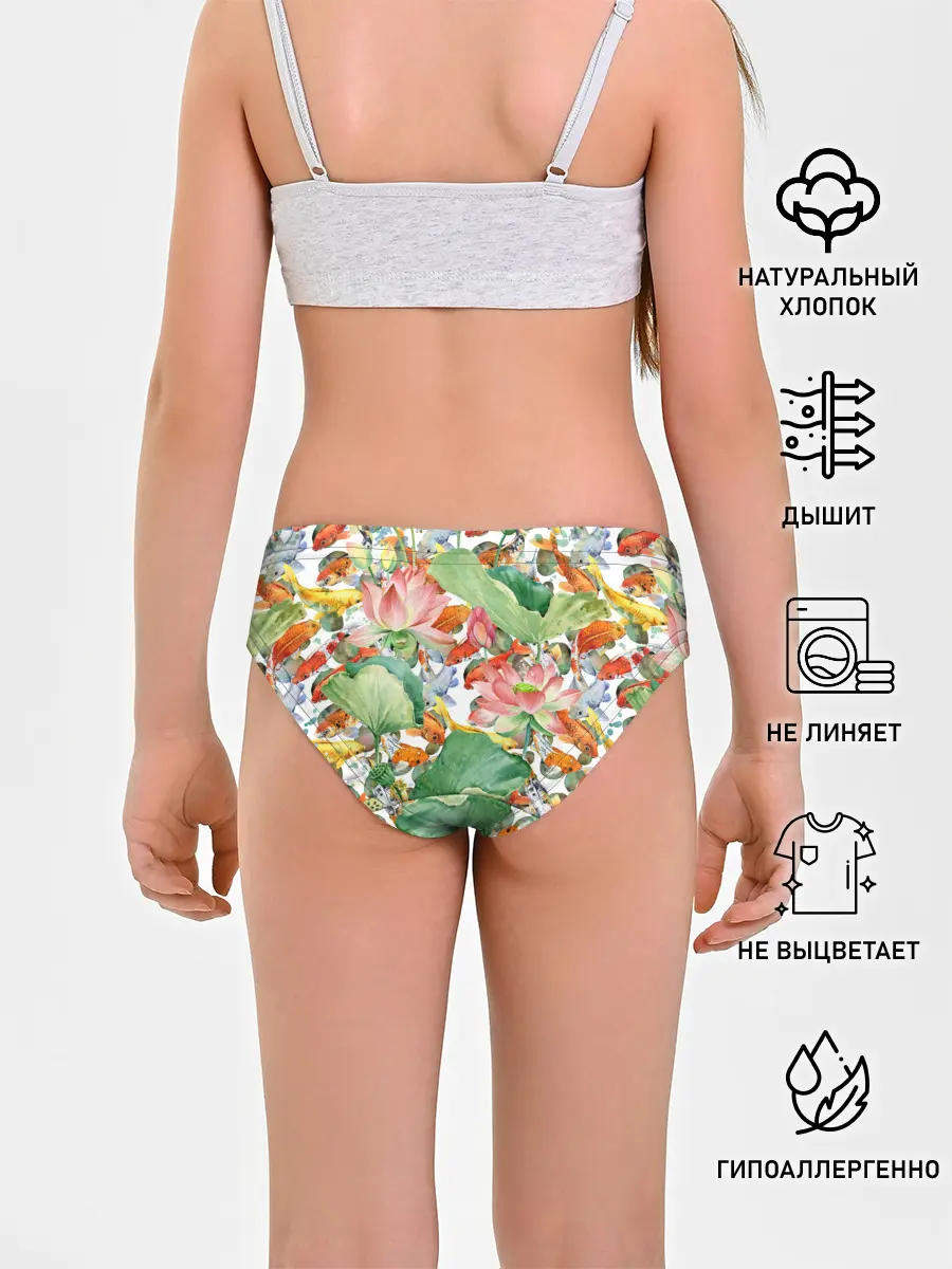 Трусы для девочек / Карпы кои