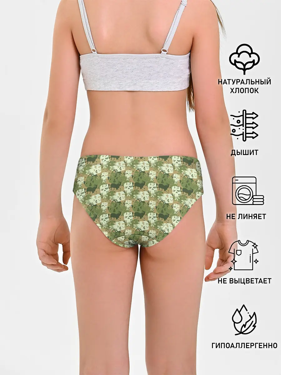 Трусы для девочек / Силуэты Черепов