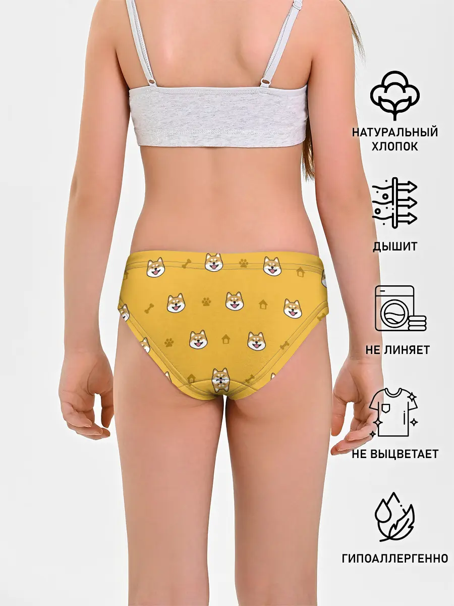 Трусы для девочек / Сиба-ину. Акита-ину.