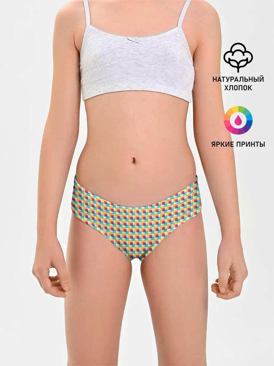 Трусы для девочек / Красочные кубы