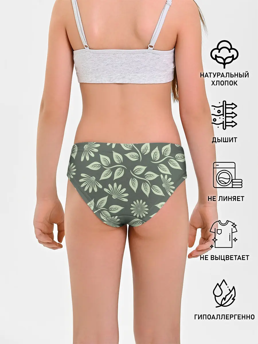 Трусы для девочек / Цветы