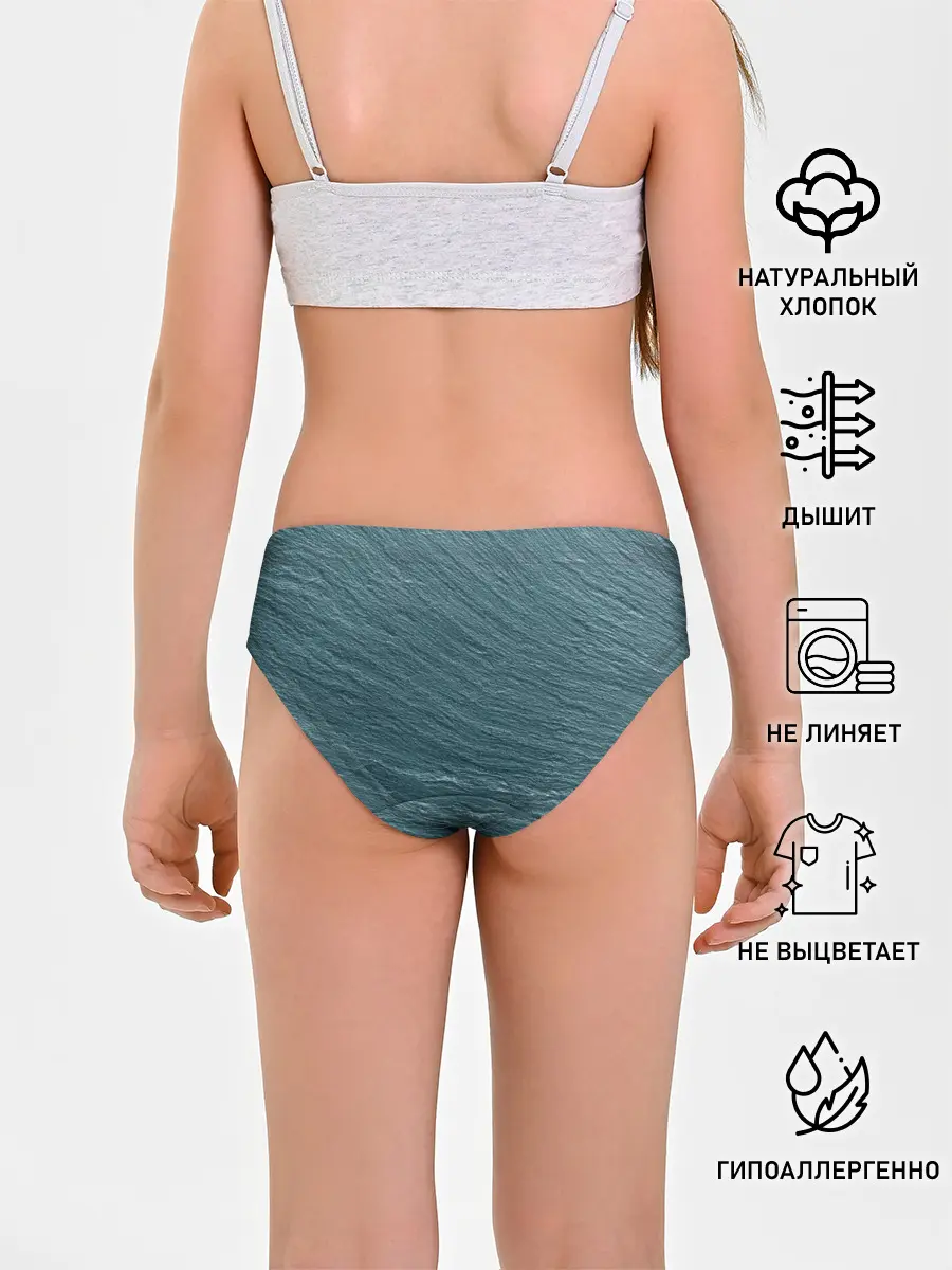 Трусы для девочек / Endless Sea