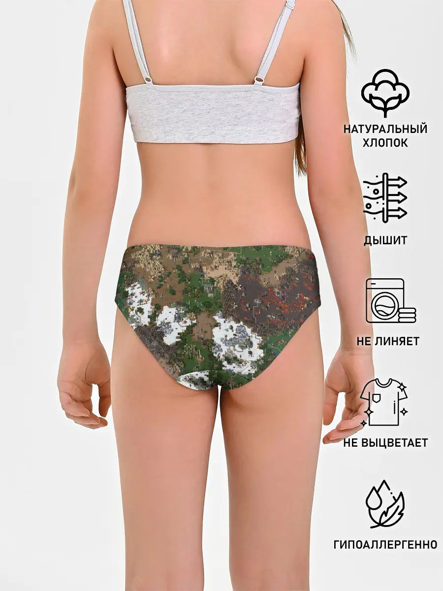 Трусы для девочек / Heroes III New Map