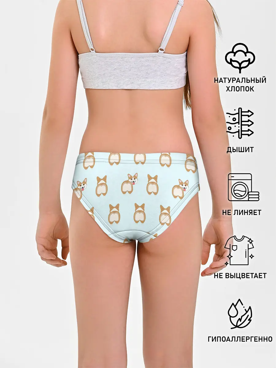 Трусы для девочек / Корги