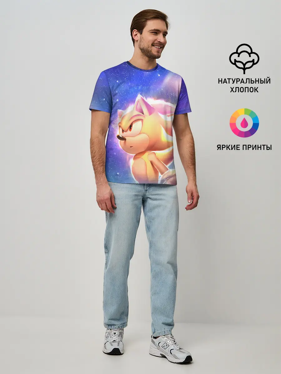 Мужская базовая футболка / SONIC | СОНИК