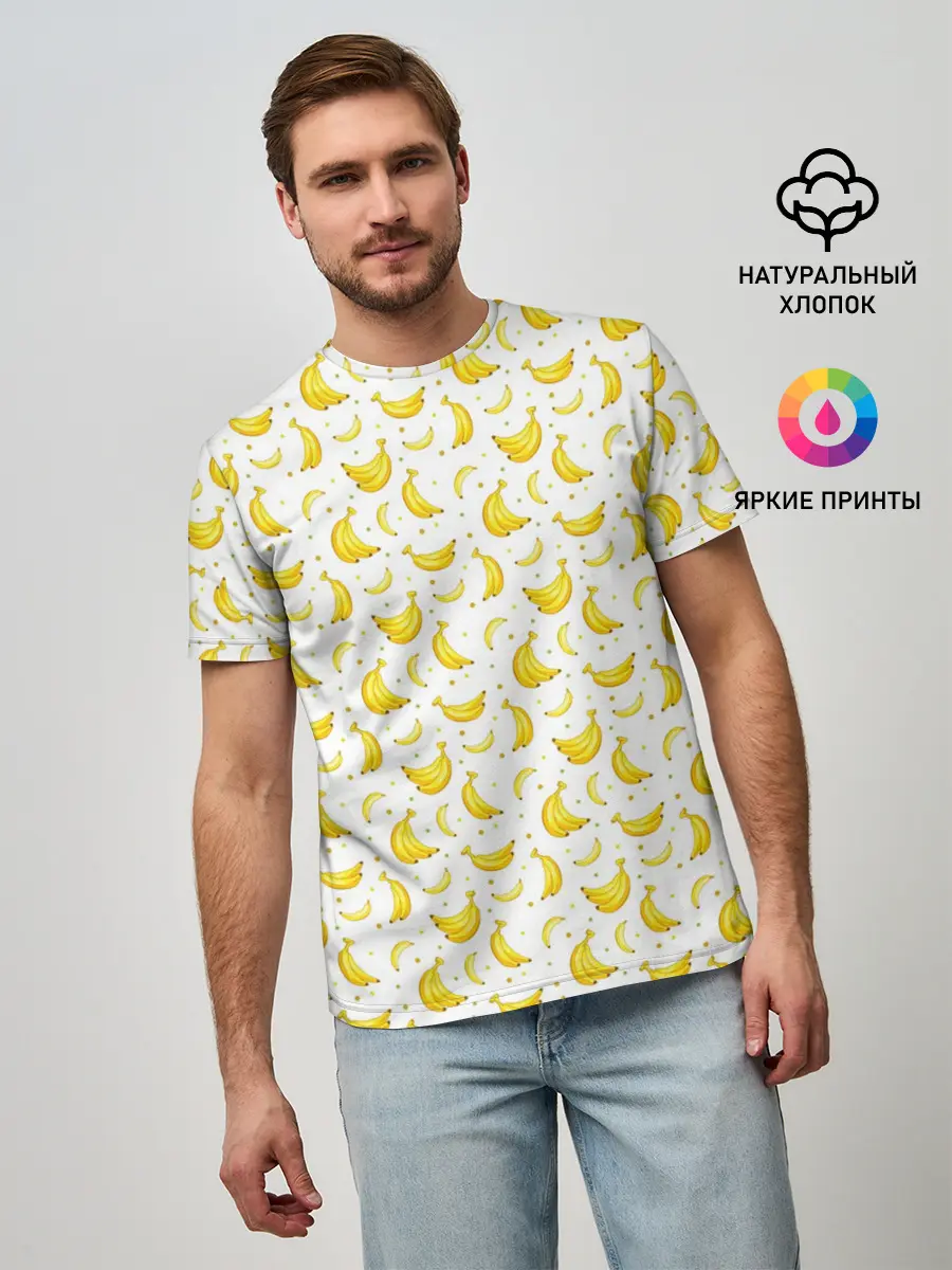 Мужская базовая футболка / Банановый рай