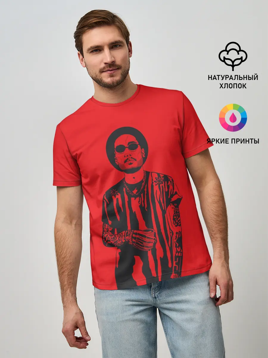 Мужская базовая футболка / Скриптонит