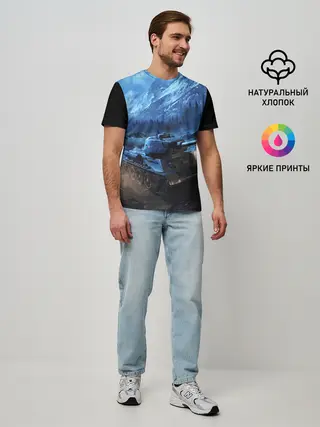 Мужская базовая футболка / ТАНК