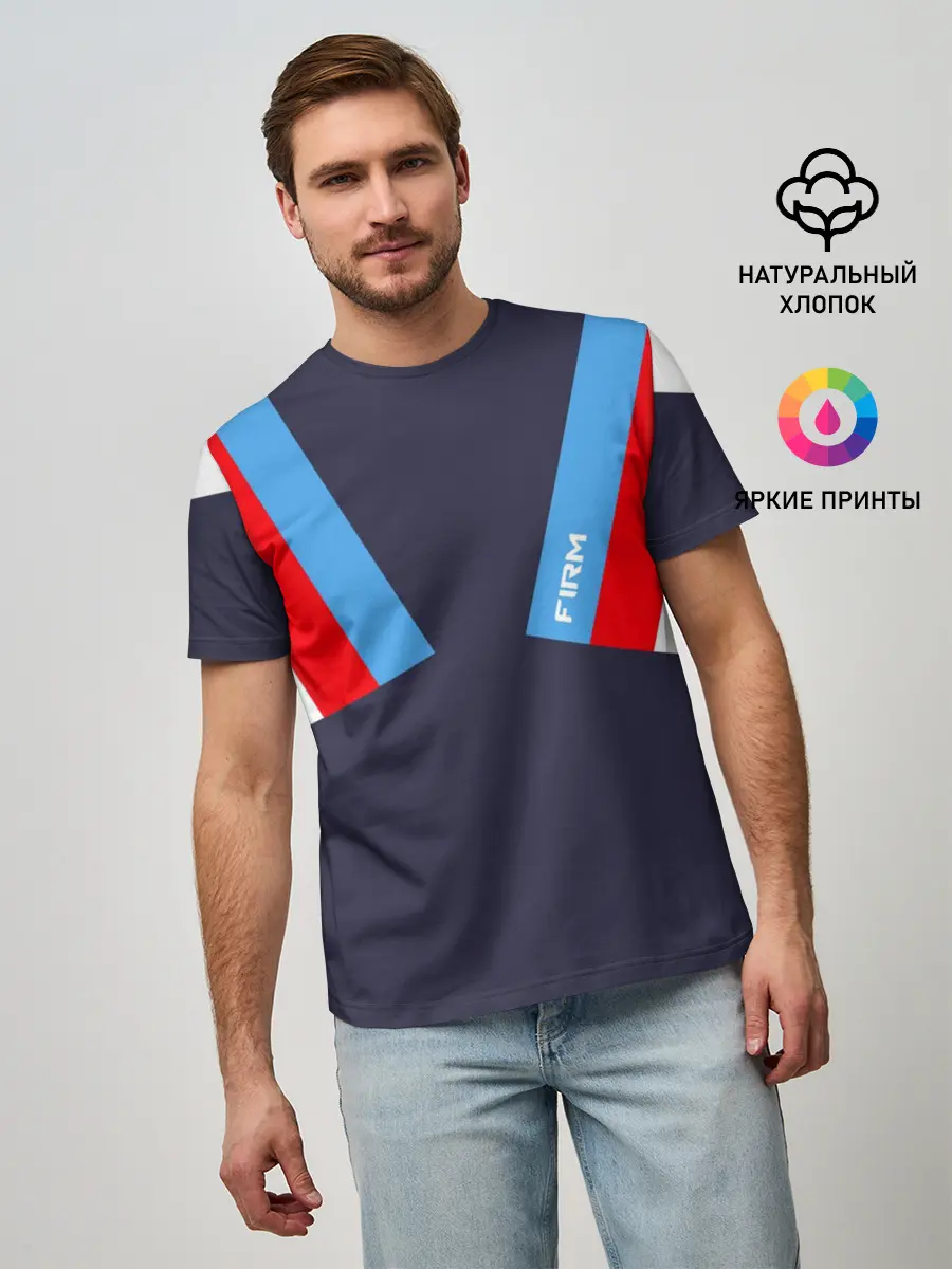 Мужская базовая футболка / Стиль 90 х