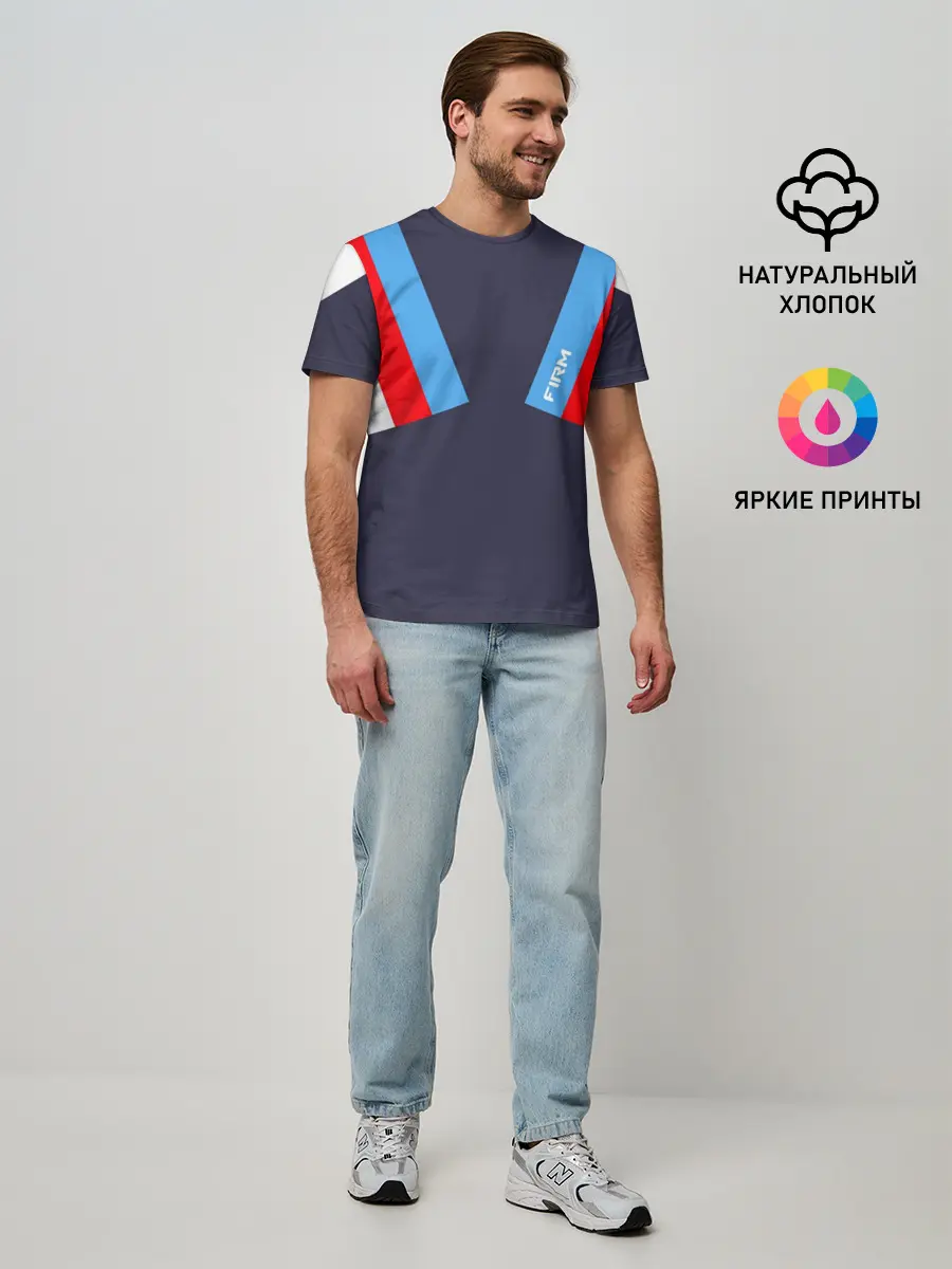 Мужская базовая футболка / Стиль 90 х