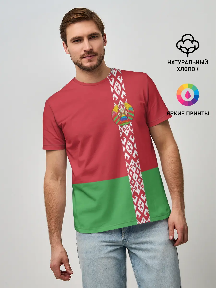 Мужская базовая футболка / Белоруссия, лента с гербом
