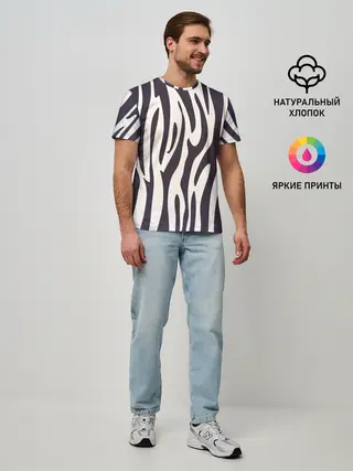 Мужская базовая футболка / Я зебра