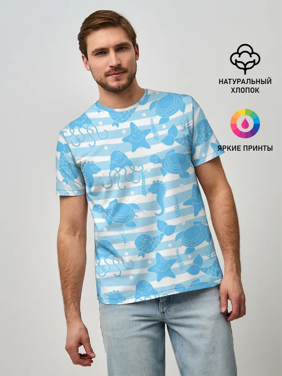 Мужская базовая футболка / Морские жители